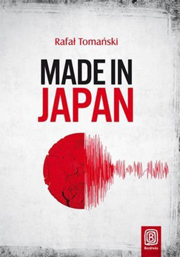 Made in Japan