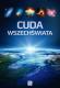 images/thumb-albumy/cuda-wszechswiata.jpg